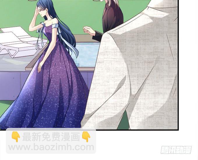 放心，我会保护你！(1/2)-第34话