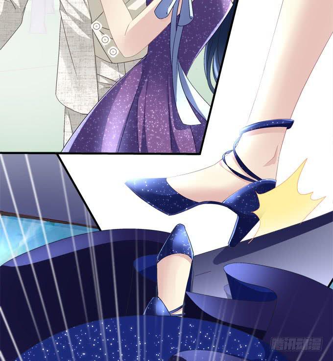 放心，我会保护你！(1/2)-第34话