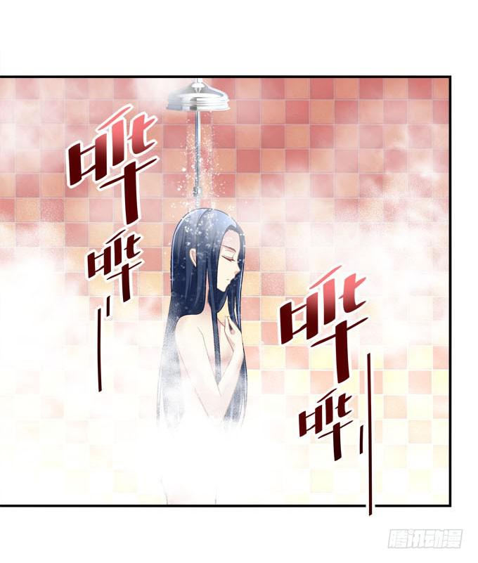 没想到是你帮了我(1/2)-第36话