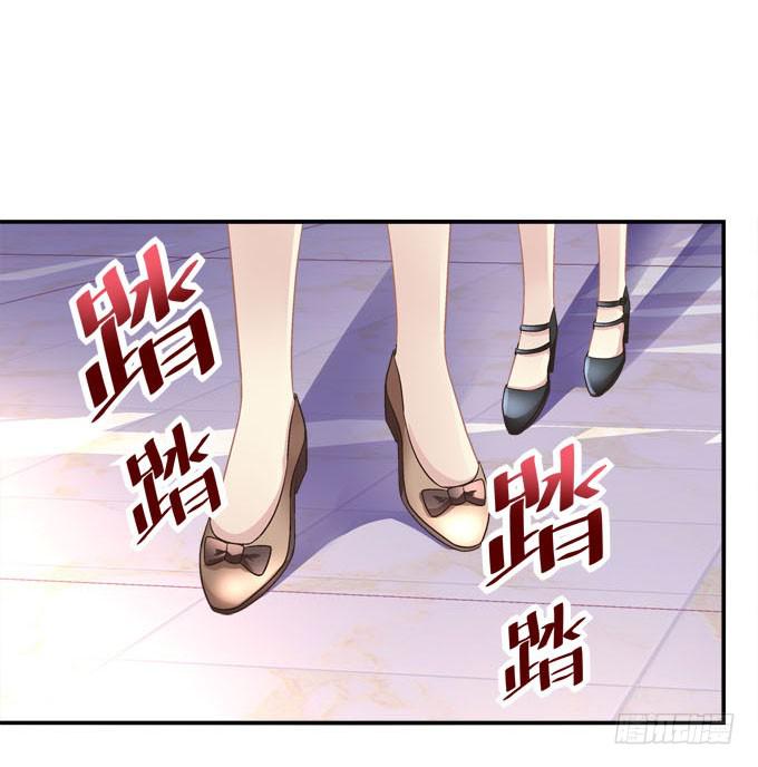 柠柠，你对白念真的没有喜欢吗？(1/2)-第38话