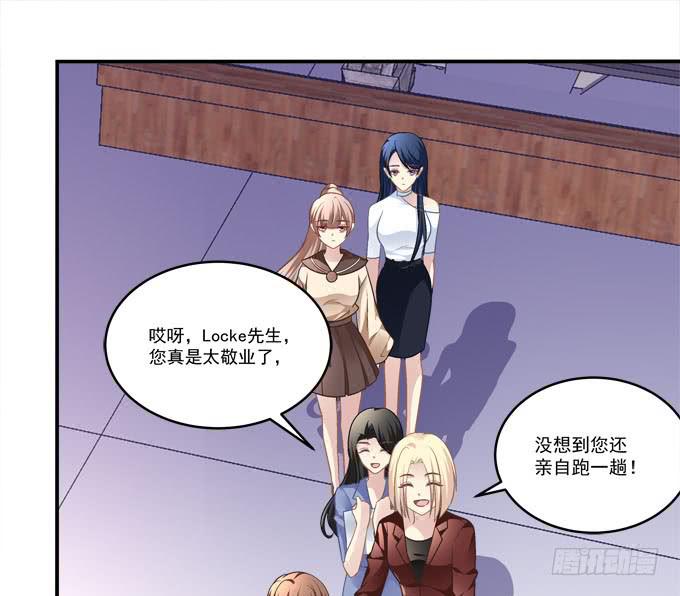 柠柠，你对白念真的没有喜欢吗？(1/2)-第38话