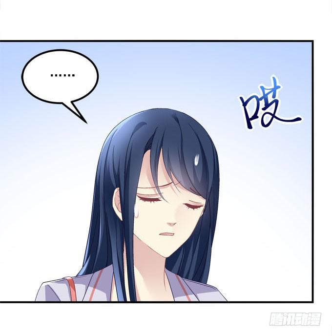 这一次，不会再让你破坏！(1/2)-第40话