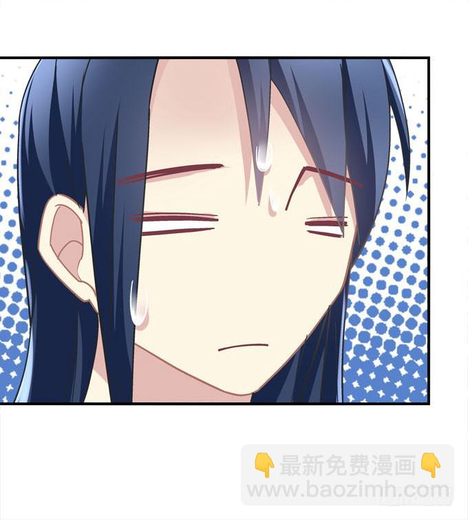这一次，不会再让你破坏！(1/2)-第40话