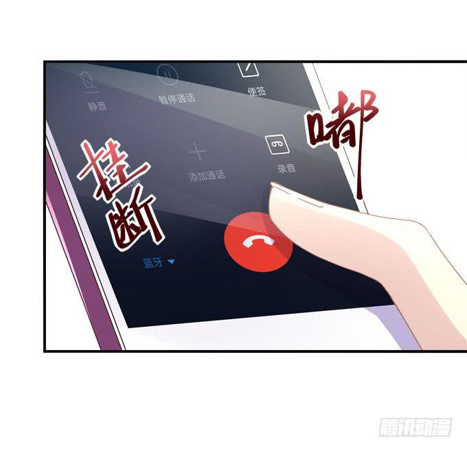 这一次，不会再让你破坏！(1/2)-第40话