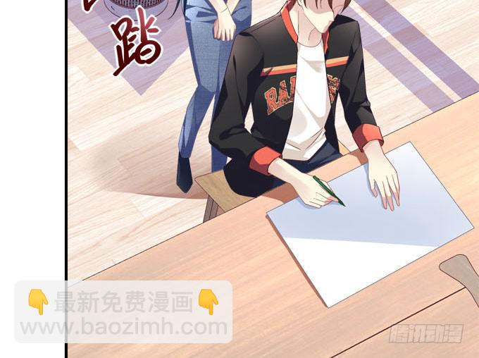 再叫一次我的名字(1/2)-第42话