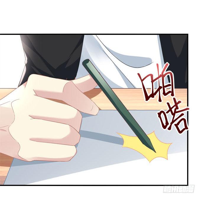 再叫一次我的名字(1/2)-第42话