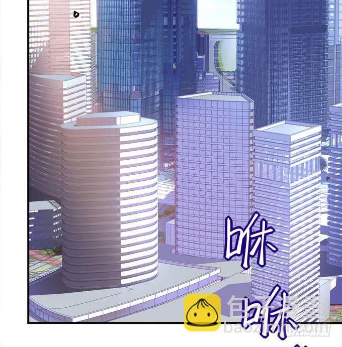 待你归来寻我，定终生&hellip;&hellip;(1/2)-第44话