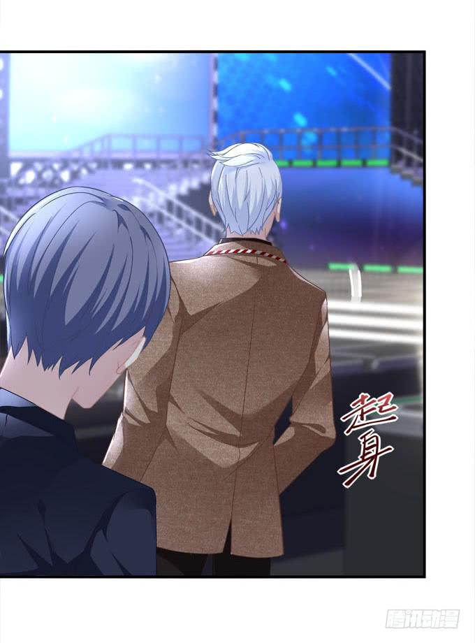 待你归来寻我，定终生&hellip;&hellip;(1/2)-第44话