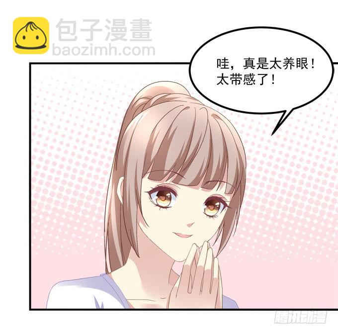 待你归来寻我，定终生&hellip;&hellip;(1/2)-第44话