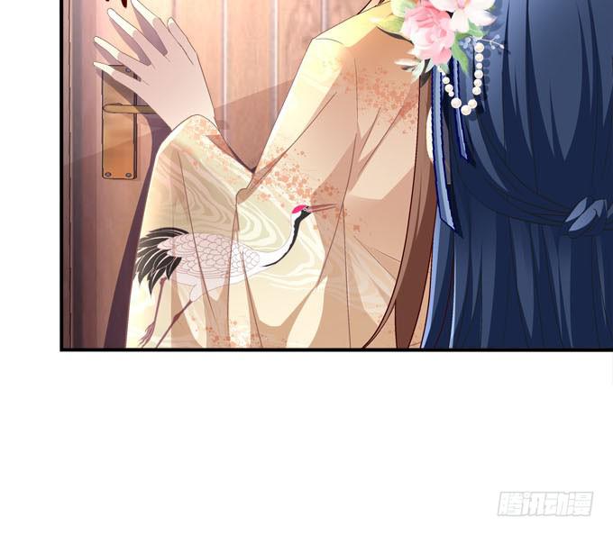 待你归来寻我，定终生&hellip;&hellip;(1/2)-第44话