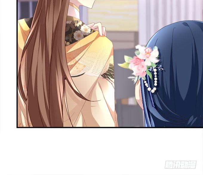 待你归来寻我，定终生&hellip;&hellip;(1/2)-第44话