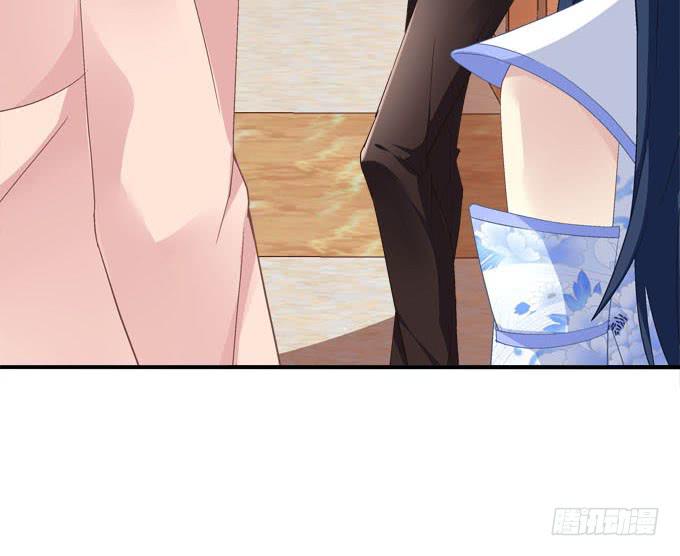 我一定会把你们分开！！(1/2)-第46话