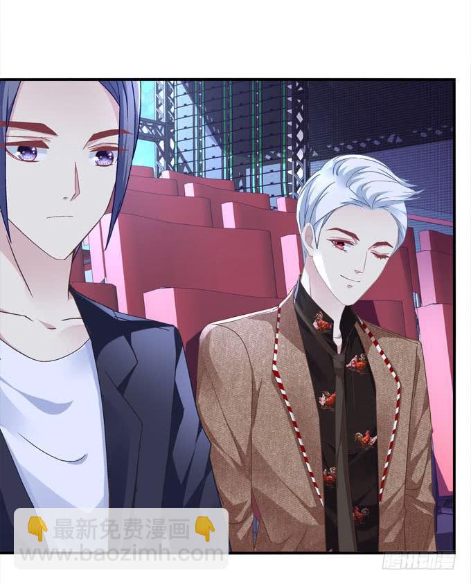 我一定会把你们分开！！(1/2)-第46话