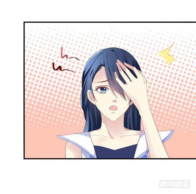 我一定会把你们分开！！(1/2)-第46话