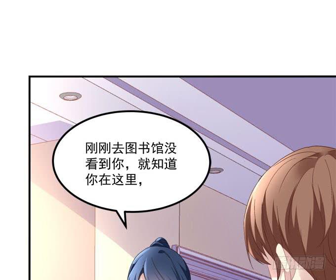一指定情(1/2)-第48话