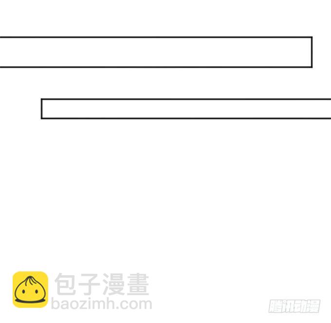 一指定情(1/2)-第48话