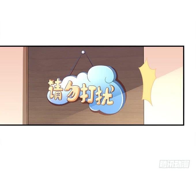 理想很骨感，现实很丰满(1/2)-第52话