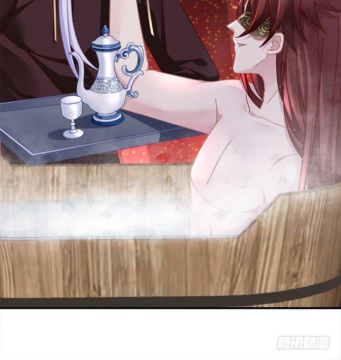 愿你做我的新娘(1/2)-第54话
