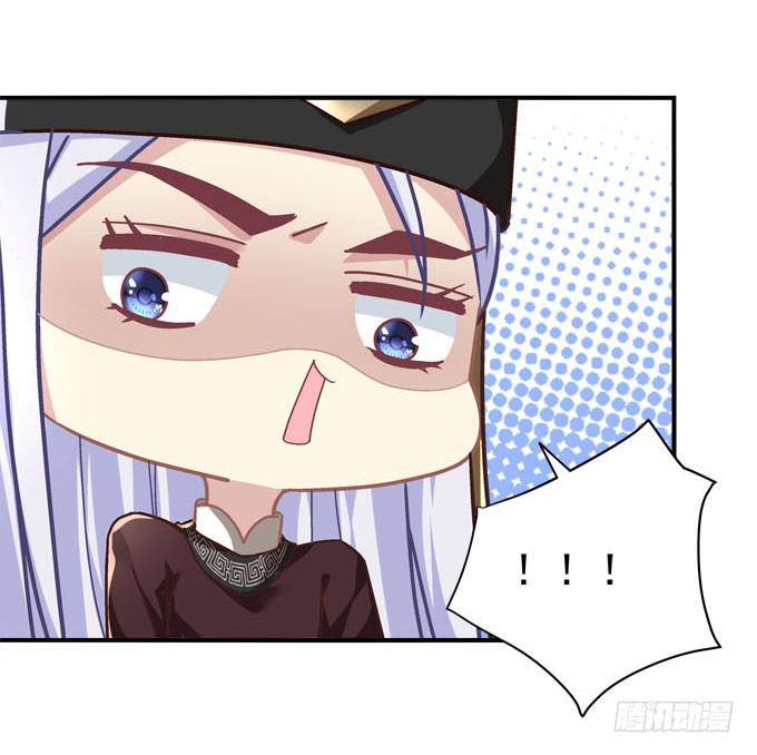 愿你做我的新娘(1/2)-第54话
