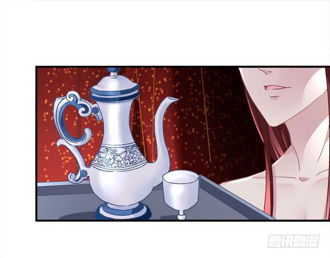 愿你做我的新娘(1/2)-第54话