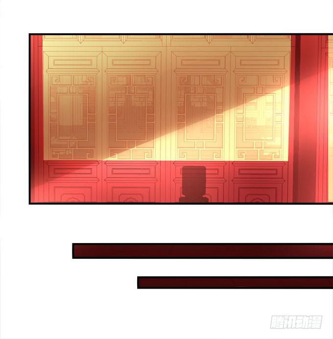 愿你做我的新娘(1/2)-第54话