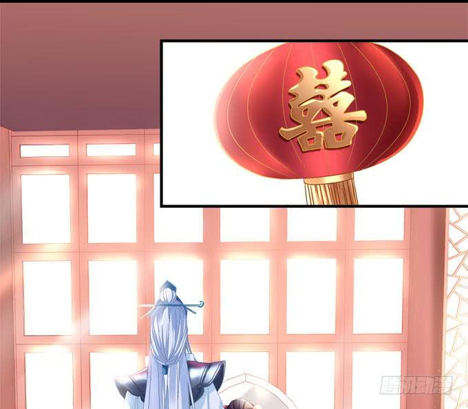 愿你做我的新娘(1/2)-第54话