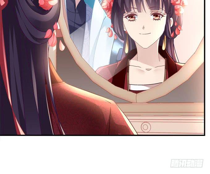 愿你做我的新娘(1/2)-第54话
