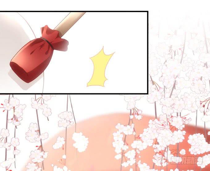 愿你做我的新娘(1/2)-第54话