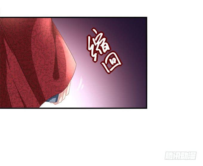 再见(1/2)-第56话
