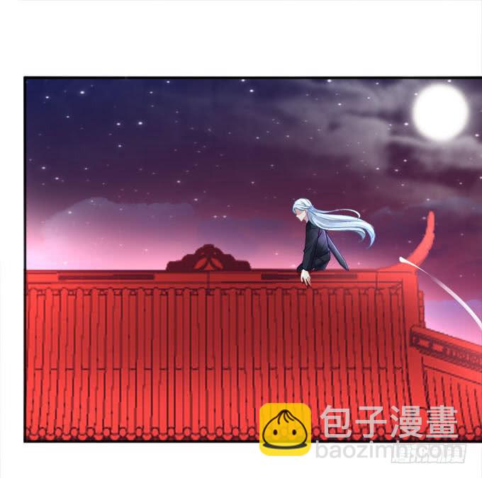 再见(1/2)-第56话