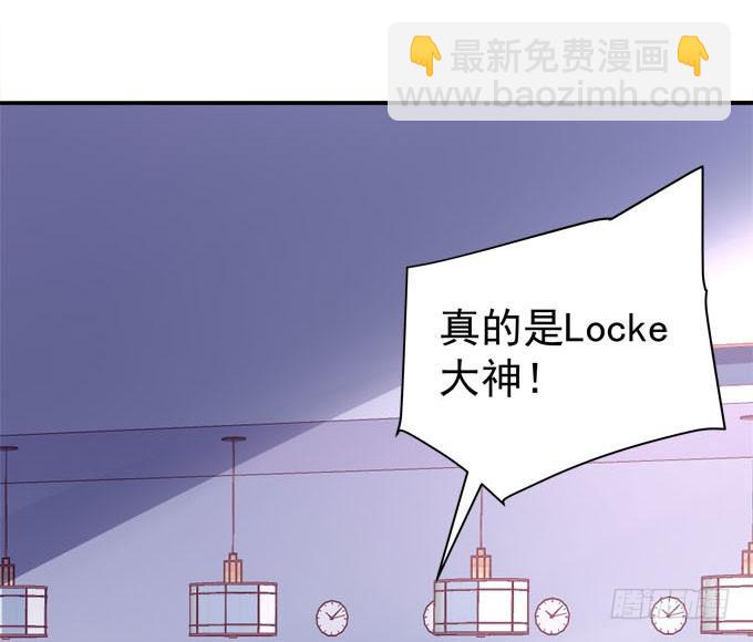 眼中只有你(1/2)-第10话
