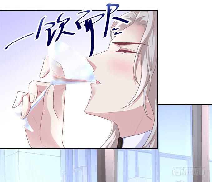 摔倒我会心疼的(1/2)-第12话