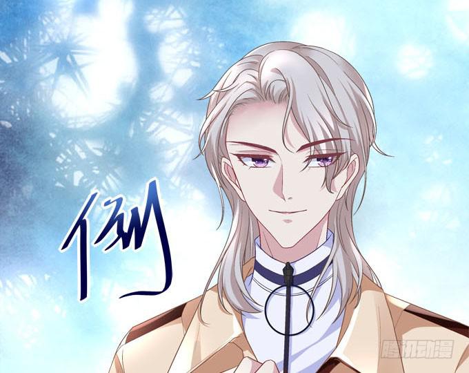 摔倒我会心疼的(1/2)-第12话