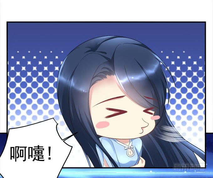 摔倒我会心疼的(1/2)-第12话