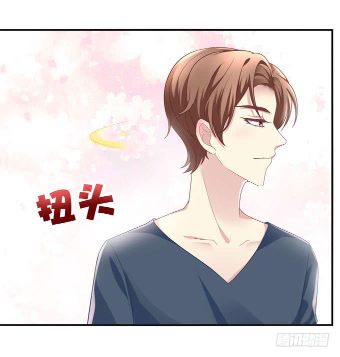 摔倒我会心疼的(1/2)-第12话