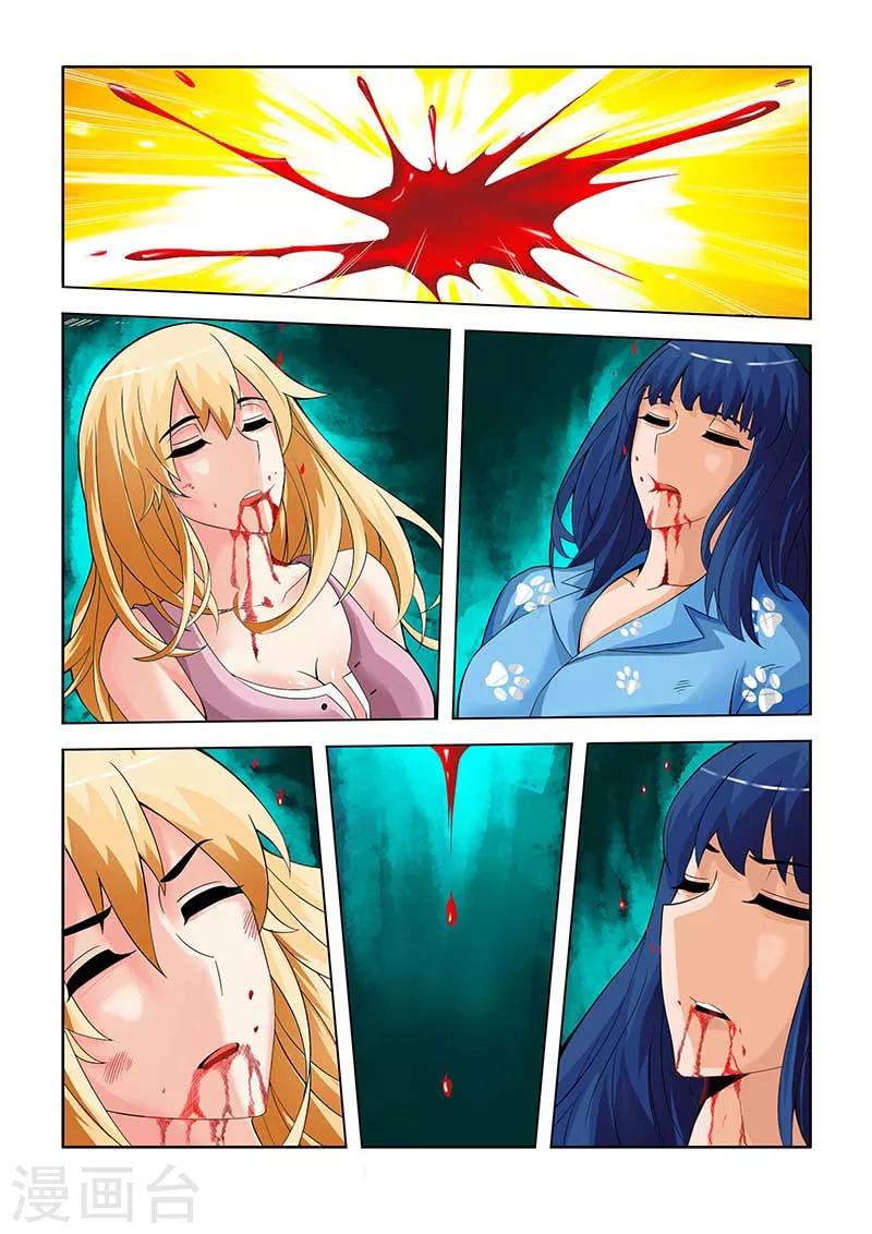 第40话-第40话