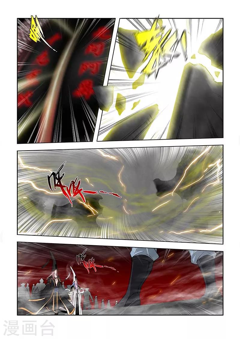 第68话-第68话