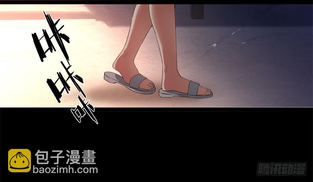 🍶穿越末世变萌妹 第9话-鸟类学家 第21页