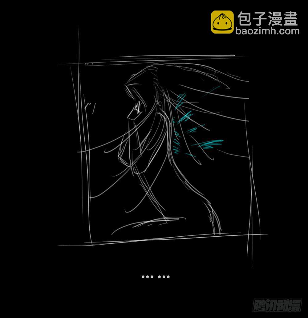 🍶穿越末世变萌妹 番外篇-分镜地狱01 第6页