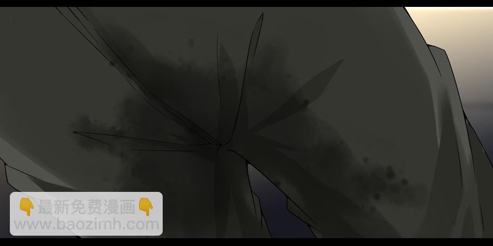🍶穿越末世变萌妹 第7话-连锁反应 第16页