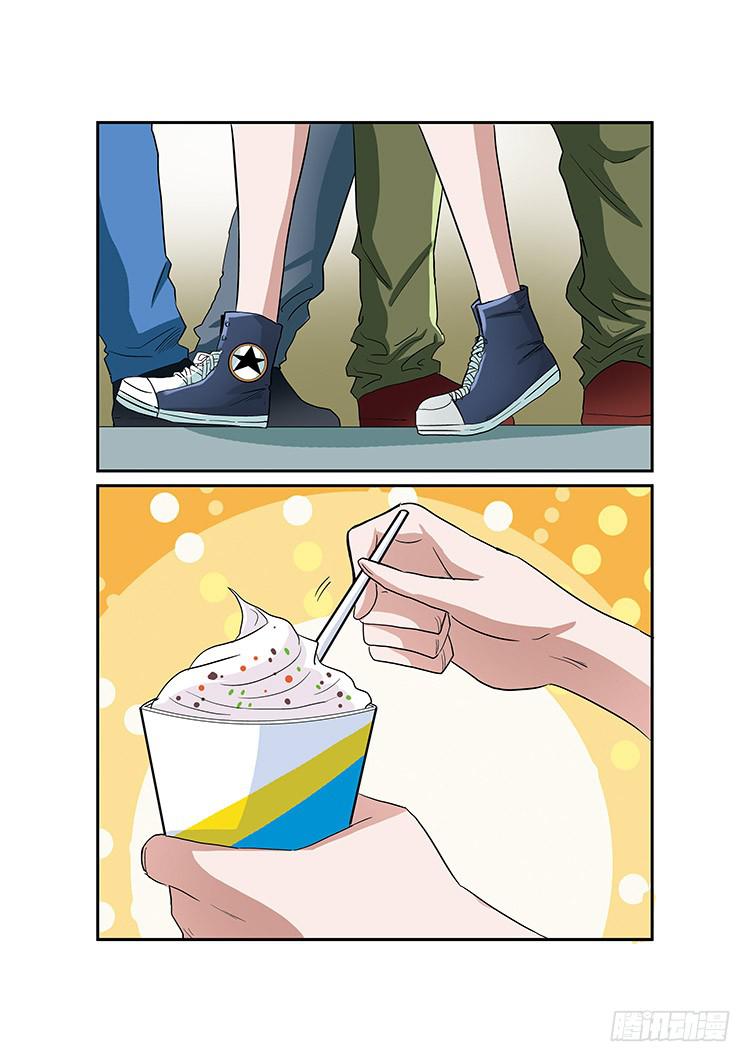 🍶穿越时空的小药丸 06： 这是哪里 第10页
