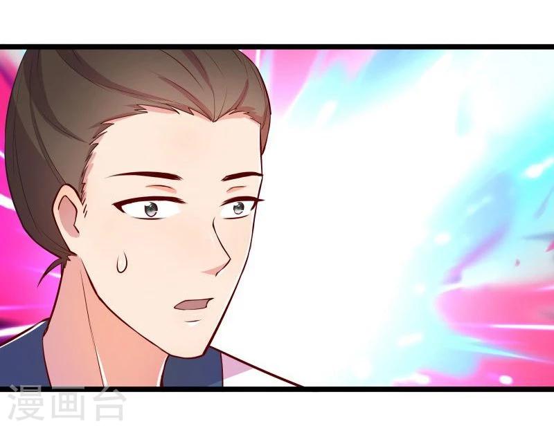 🍶穿越之狐王的专宠 第10话 手把手教你姿势 第15页