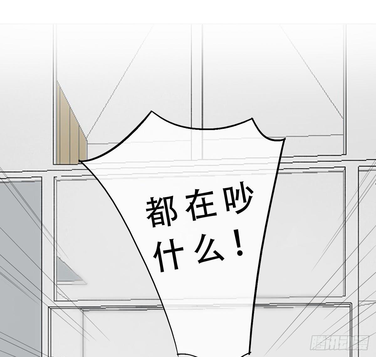 11-试镜（二）-第12话