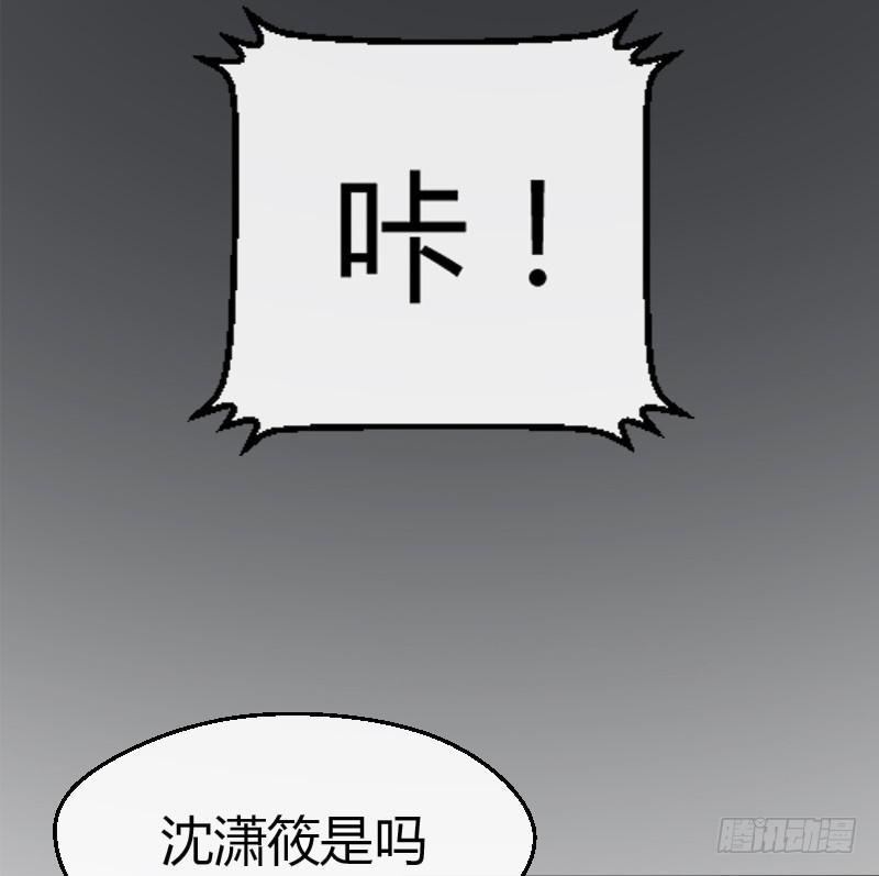 14-决胜-第16话