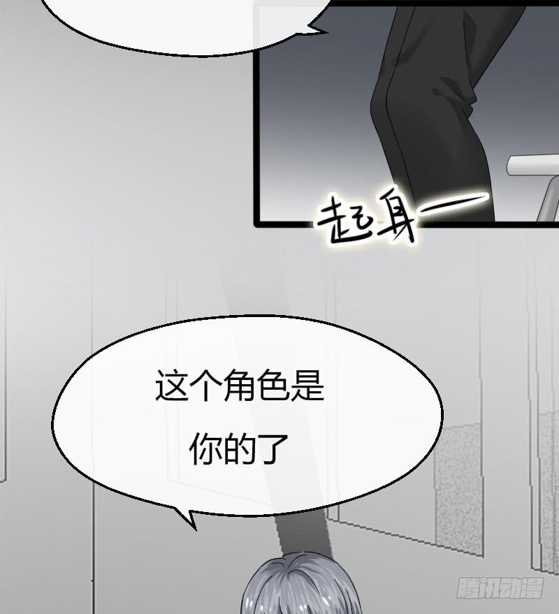 14-决胜-第16话