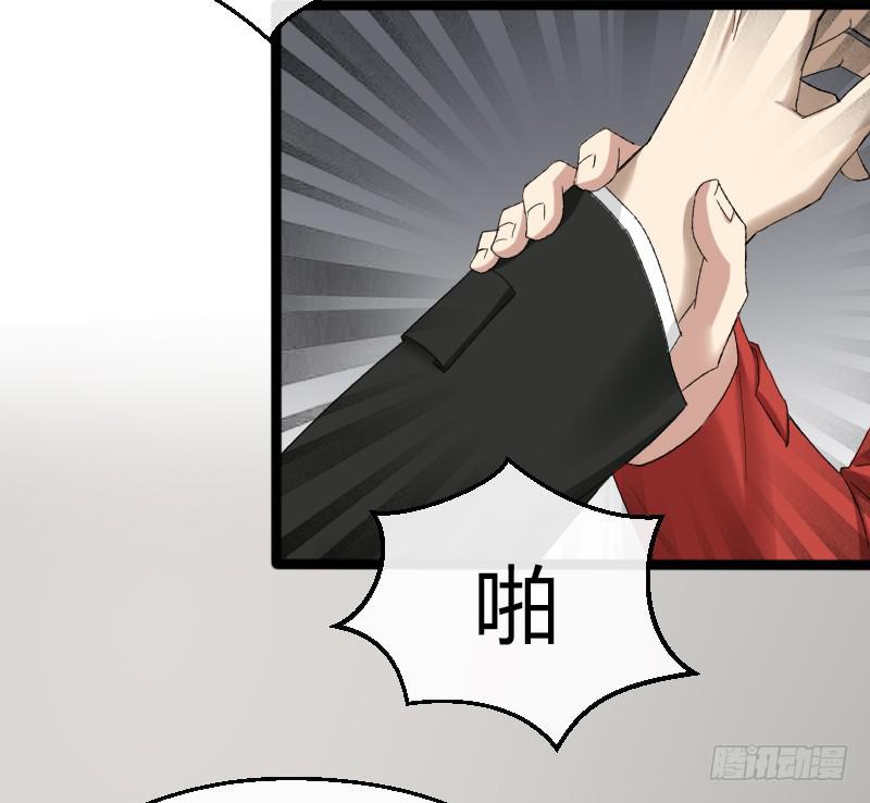 14-决胜-第16话