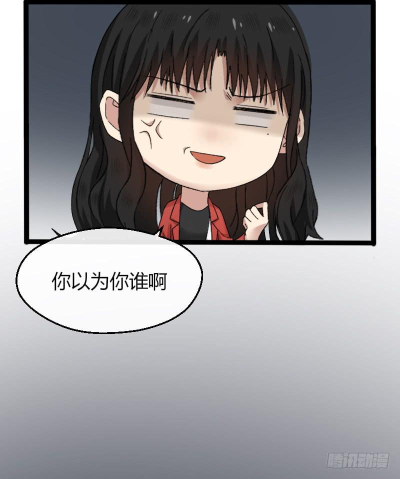 14-决胜-第16话