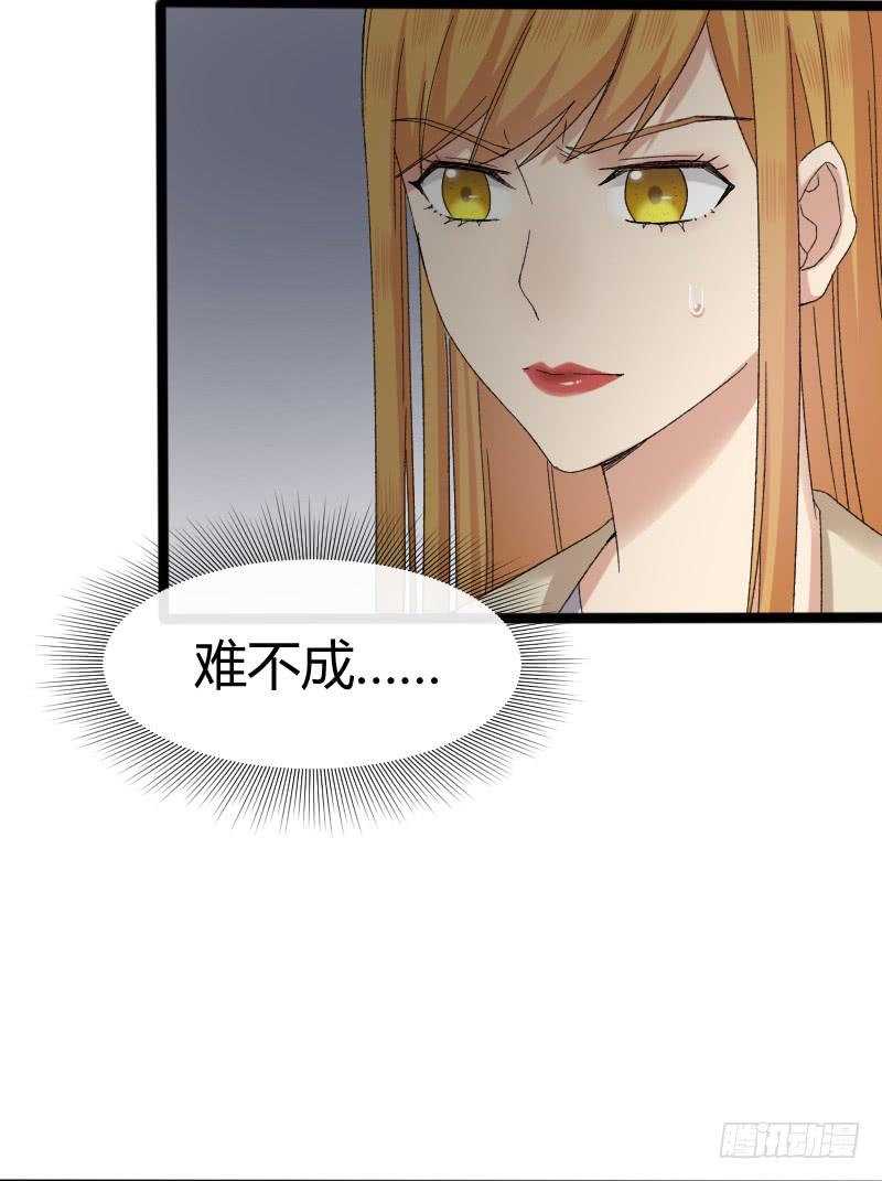 14-决胜-第16话