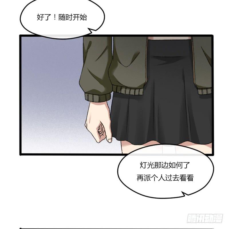 20-对手戏（二）-第22话