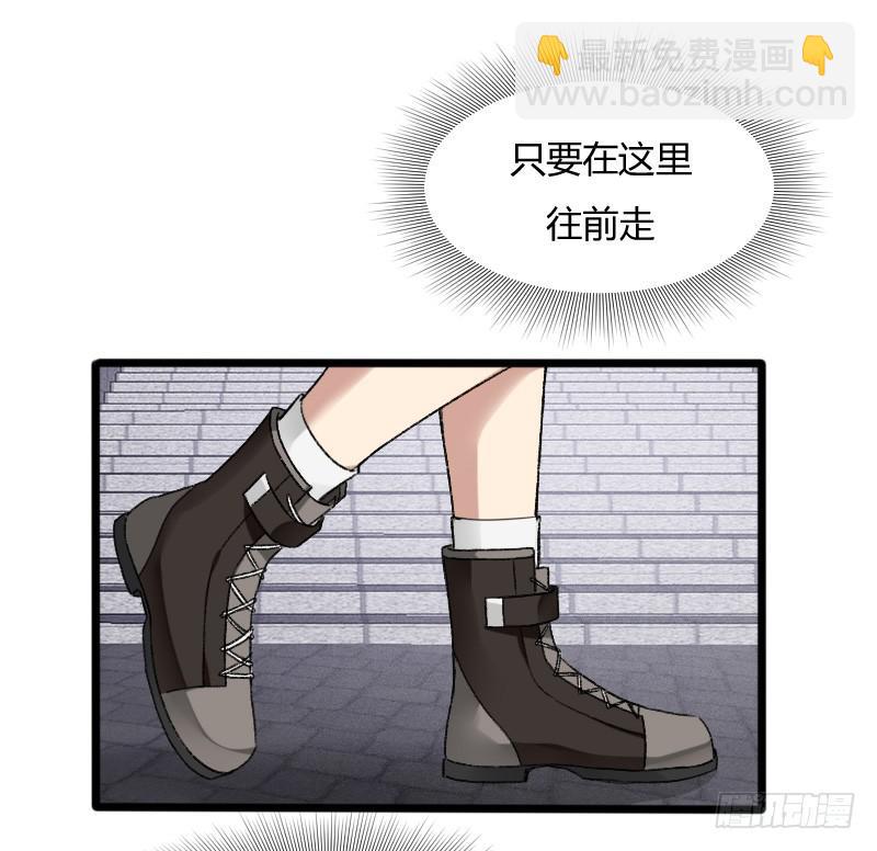 20-对手戏（二）-第22话